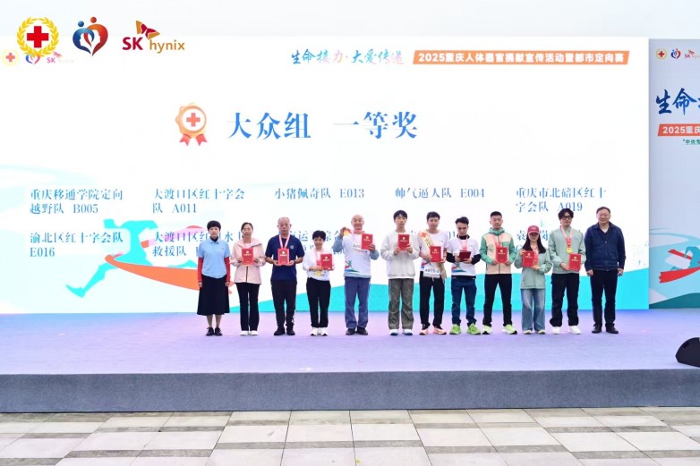 微信图片_20251028131628_63_96.jpg